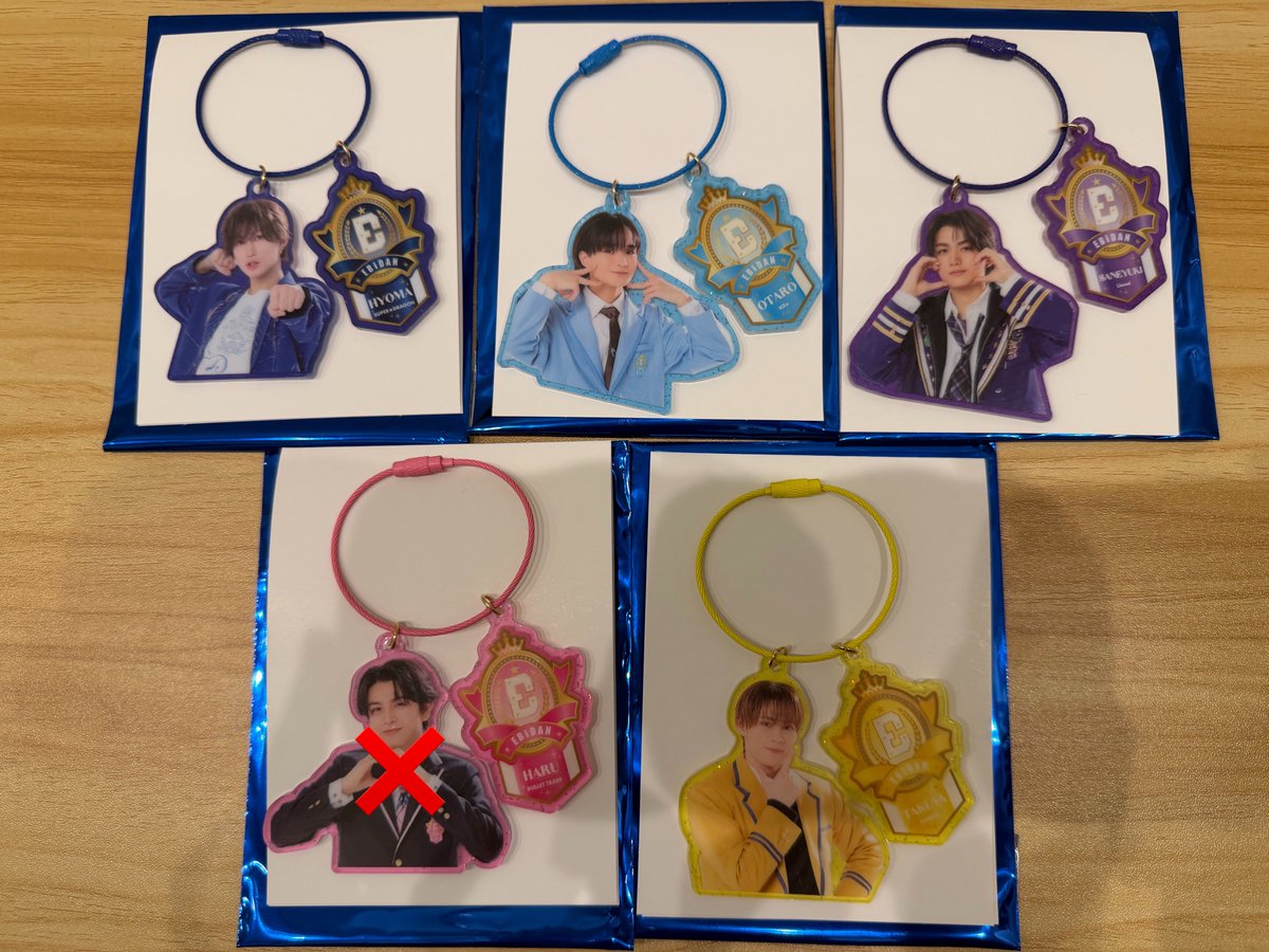 nn_gnjb's tweet photo. EBiDAN THE LIVE 2026 エビライ ランダムアクリルキーホルダー アクキー 交換

【譲】池田彪馬、中村旺太郎、高桑真之、TAKUYA
【求】大倉空人>吉澤要人

エビライ8/15 手渡し
お気軽にお声掛けください🙇🏻 https://t.co/6ATjsJJs2T