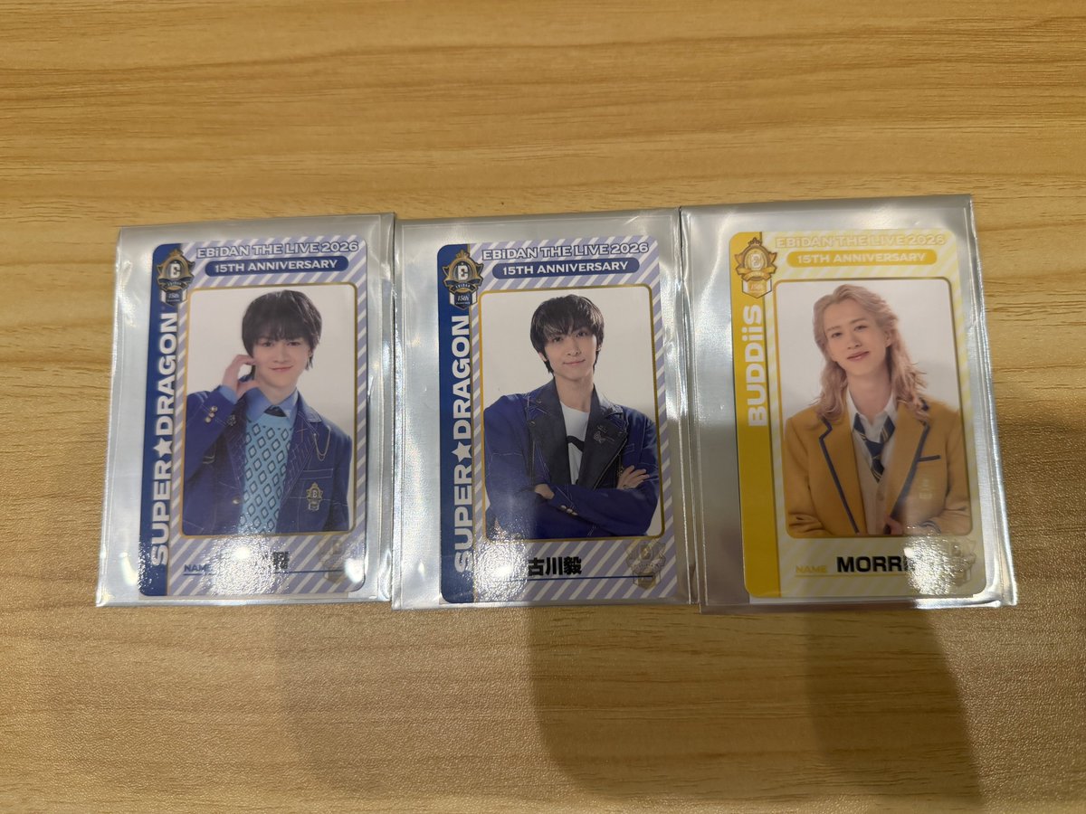 nn_gnjb's tweet photo. EBiDAN THE LIVE 2026 エビライ 学生証 キーホルダー ランダムトレカ 交換

【譲】松村和哉、伊藤壮吾、古川毅、FUMINORI、MORRIE
【求】吉澤要人>アロハ

エビライ8/15 手渡し
お気軽にお声掛けください🙇🏻 https://t.co/hAIrtZq1lx