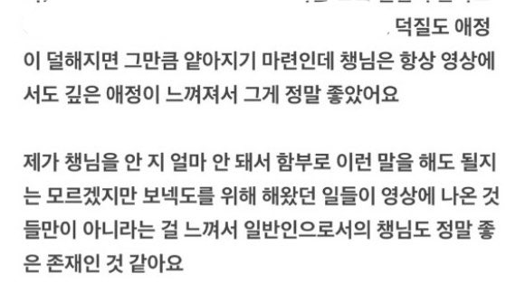 552riw's tweet photo. 새벽에이러고훌쩍임…..ㅠㅡㅠ흐어엉 https://t.co/mDMjEwRFCJ