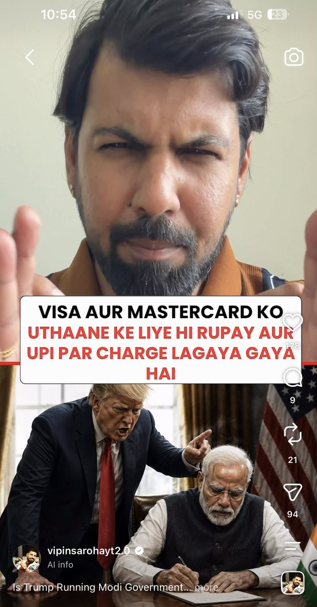 vipinsarohayt's tweet photo. I uploaded a video on Instagram 'UPI payment charges and Trump’s pressure on Modi.'

The moment it went live, it was instantly blocked in India.

They amended the law claiming a 3-hour window, but in reality, “56-Inch Ka Chotta Bandar” couldn't even stand his ground for 3 minutes.

Undeclared Emergency!