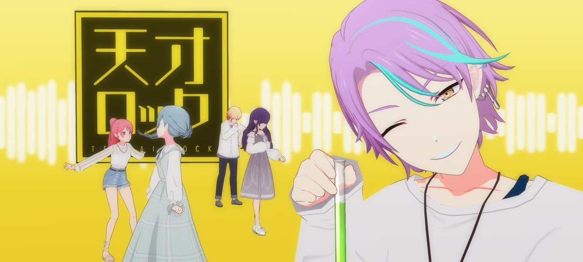 _phef_'s tweet photo. MVモチベも高かったので観られてなかった曲を色々観た🥰 https://t.co/WrH6idvK7x