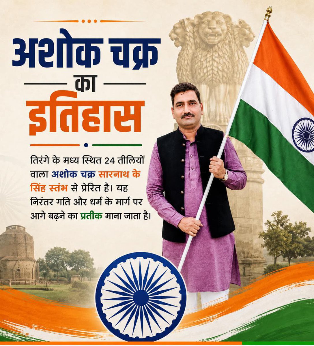 SKumarVyas5's tweet photo. https://t.co/LRgbVvEpEK
