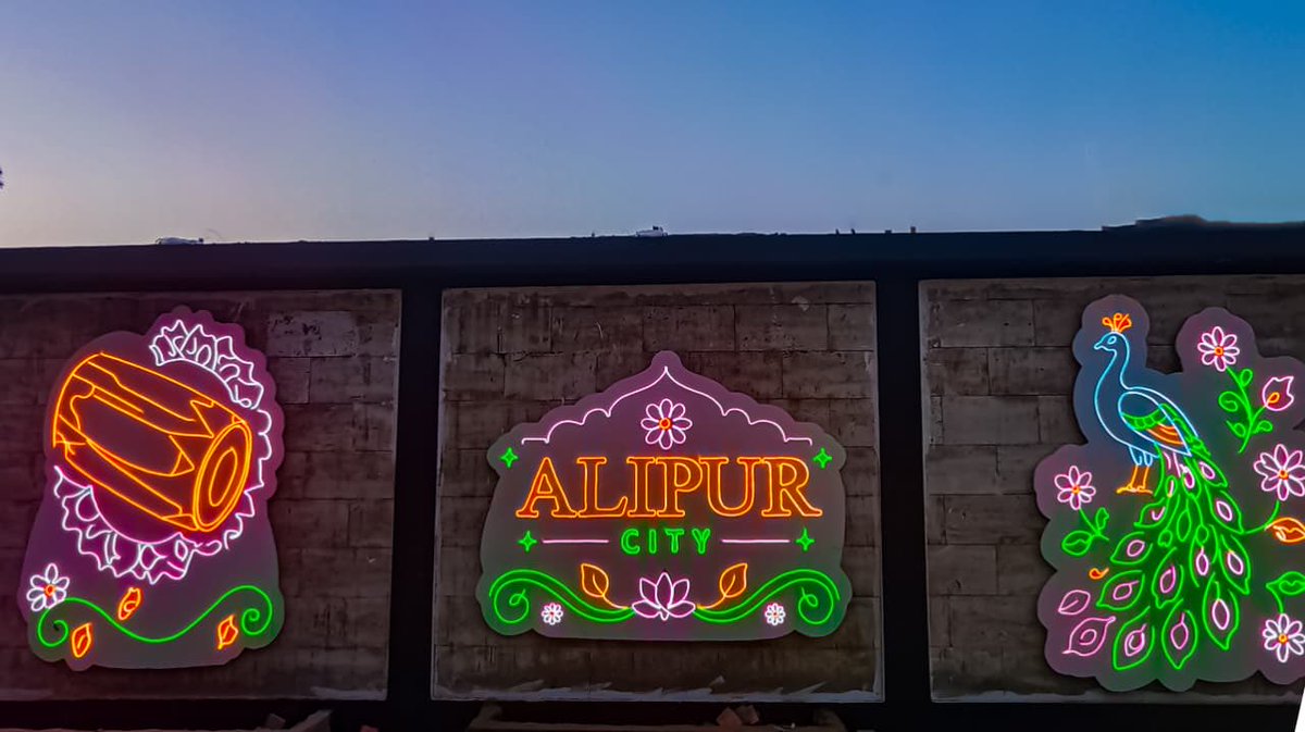 MaryamNSharif's tweet photo. Alipur, Muzaffargarh 🩷 https://t.co/qYCeXipcsx