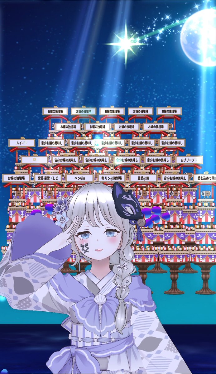ojooo_0's tweet photo. たくさんの応援をありがとう。 https://t.co/hyehelD50n
