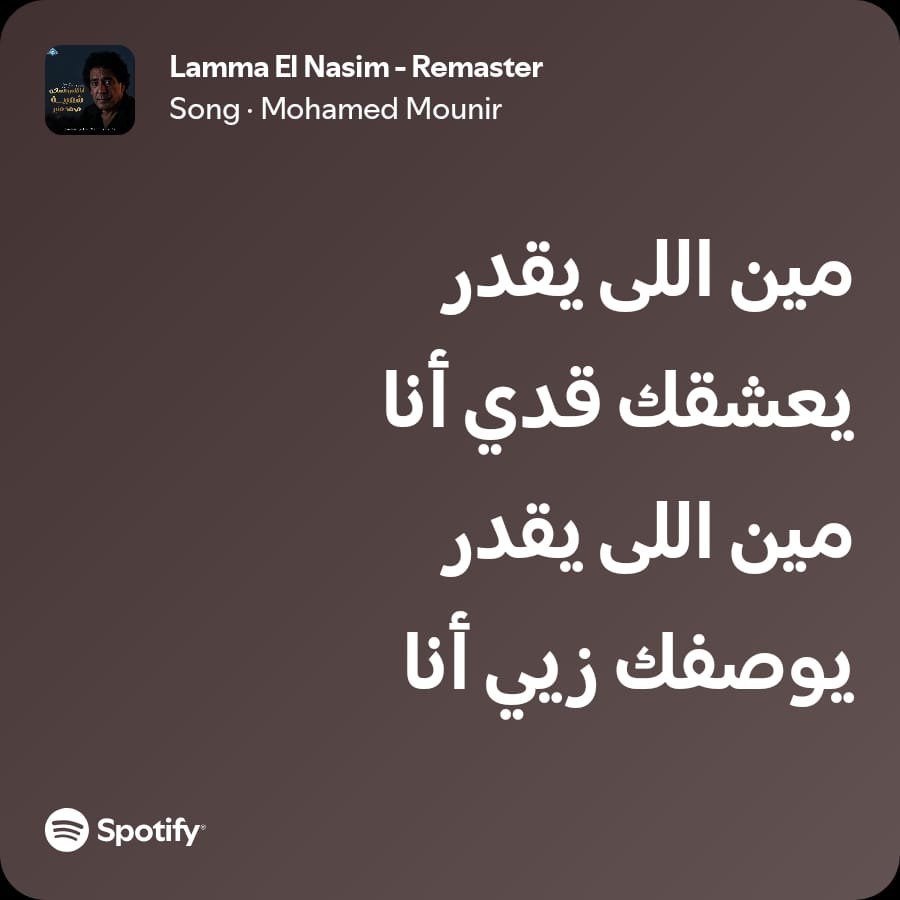 Alimady__'s tweet photo. https://t.co/AMaEJii2st https://t.co/MhrKknqbqQ