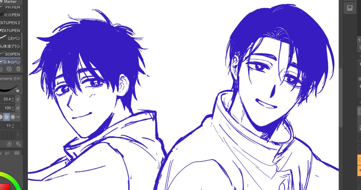 araramyeon's tweet photo. first and second version https://t.co/2Nw0vI3sXz