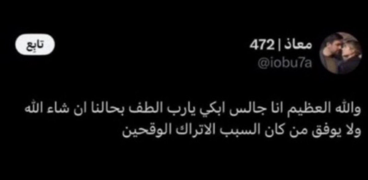 0qeuxz's tweet photo. https://t.co/sdB3LfXFm2