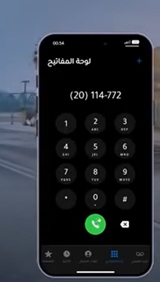Saytll's tweet photo. بل بل بل ، الدكتور عطى ورقة لحازم !!🤯🔥

رقم ادريس كابوس؟ 
ايش يبي الدكتور من ادريس😨 https://t.co/YfmYGR0RAs