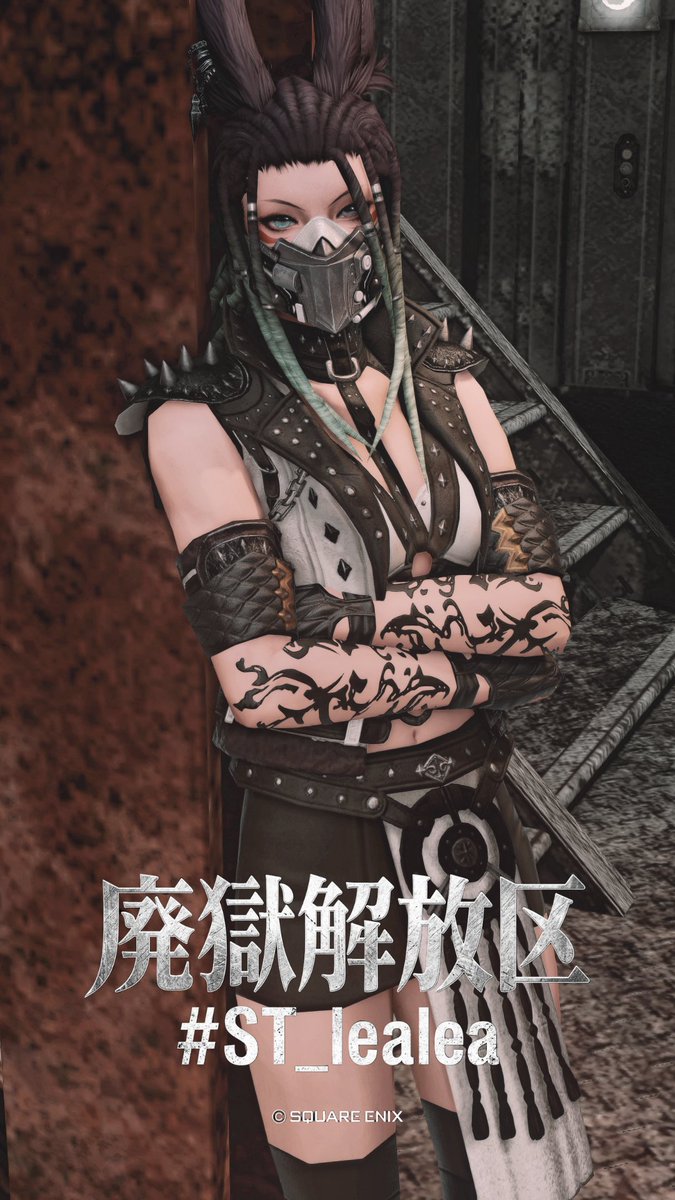 ElleNishizono's tweet photo. #ST_lealea #廃獄解放区
「このままでは奴らが脱獄してしまう！どうなっても知らんぞー！」😱 https://t.co/qb6iBAX3Lj