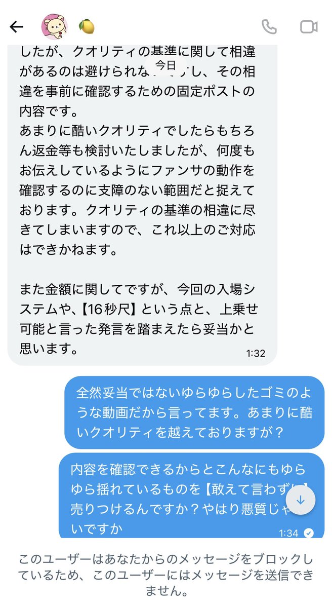 Dpm6F's tweet photo. https://t.co/VEiAVysuwP