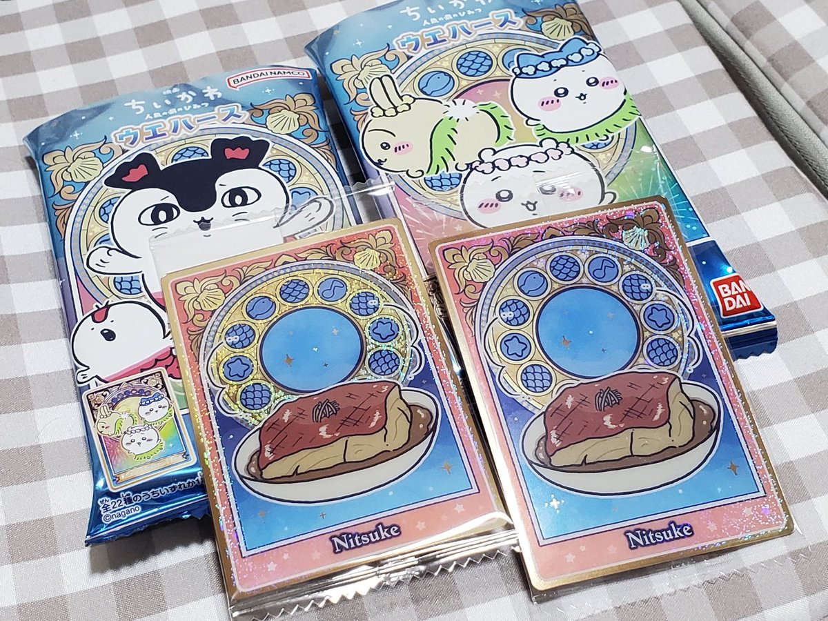 matrffy's tweet photo. フルからではない残数少なめの3箱らへんからふたつ買ったらこう...

引いたのは私ではないけどもすごいわ https://t.co/FL3UW1rDtG