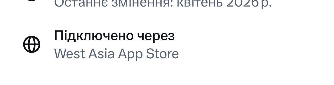 SongBirdUA's tweet photo. @katsupvolae @_farba_ Знаменита ботофеома Федорова з Вʼєтнаму 😁 https://t.co/9G7fgwZ91f