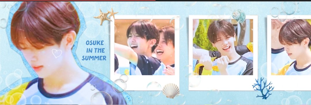 o_ousg's tweet photo. バナー夏のお〜ちゃんに変わってて可愛い😭😭😭😭😭😭 https://t.co/6KhiIE2keC