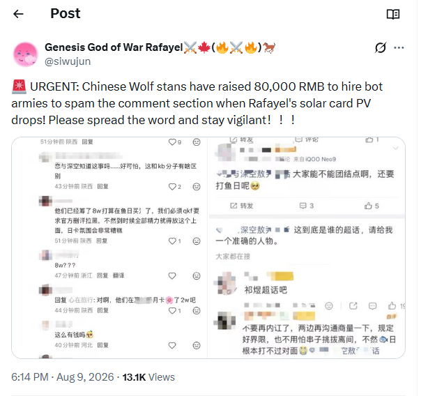 Dawnisplaying's tweet photo. wtf srsly i dont think we are buying bots they are spreading anything atp https://t.co/gvkLKBdjzP