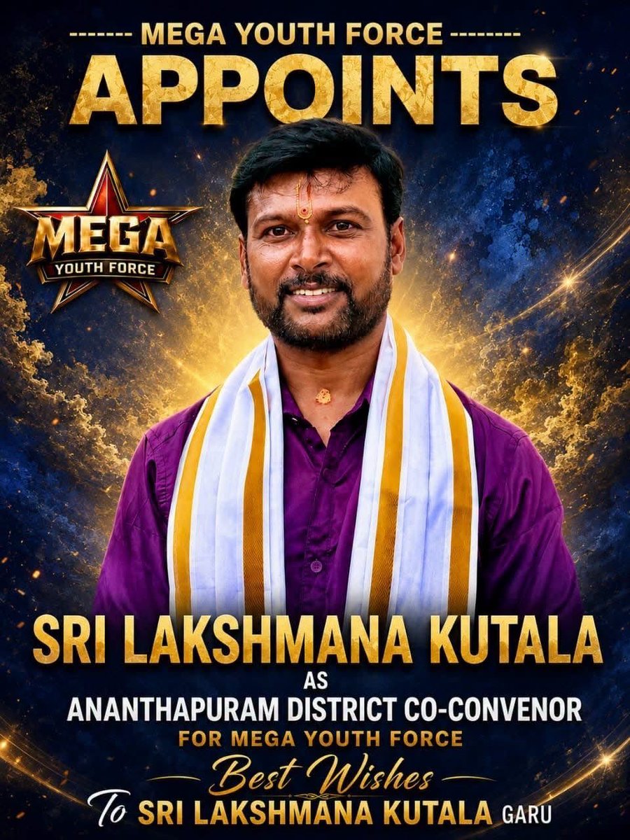 MYFKadiri's tweet photo. Warm Congratulations to @LakshmanaKutala on being Elected as ANANTHAPURAM DISTRICT CO-CONVENOR , Kadiri Constituency Convenor As @karti9804 of the Mega Youth Force.

#MegaYouthForce #MegaFamily #Chiranjeevi #MEGASTAR #YedidaBobby #SusmithaKonidela https://t.co/xqI9iI7dNv
