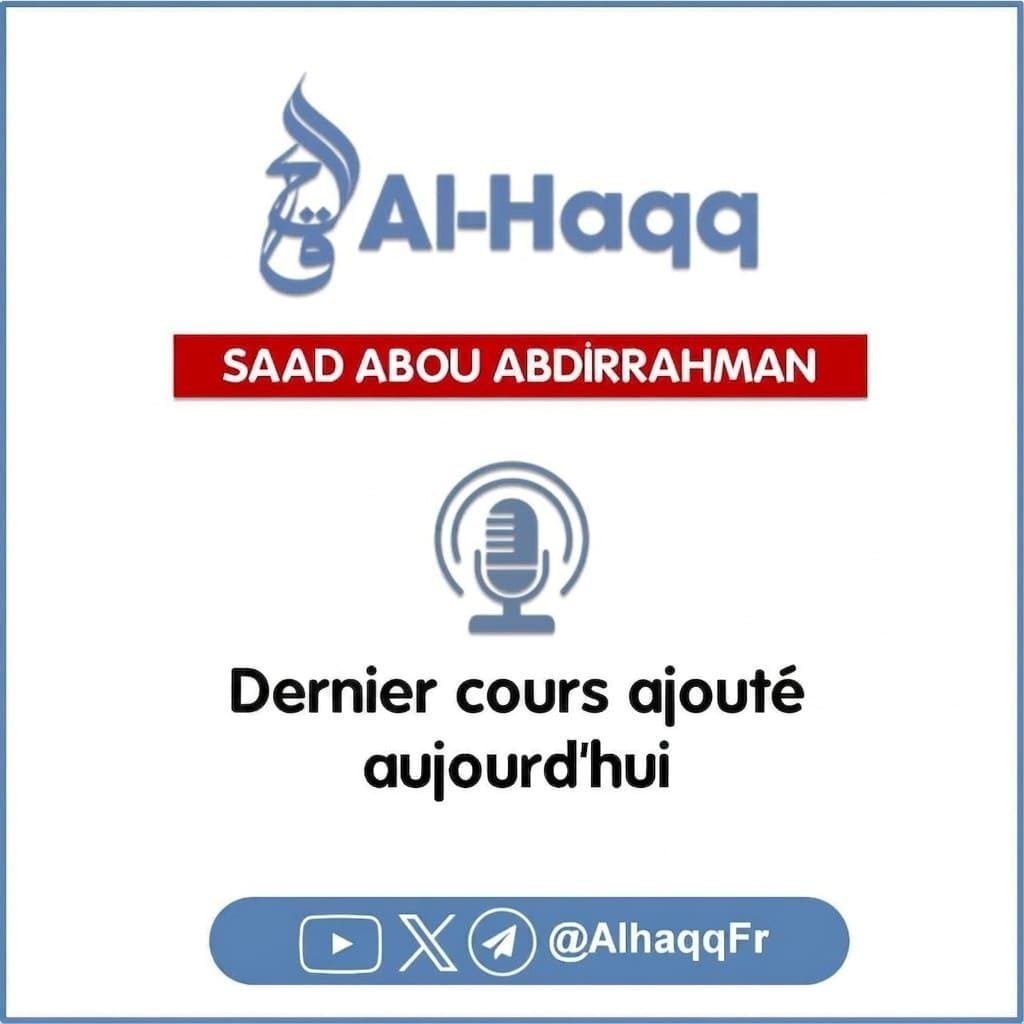 AlhaqqFr's tweet photo. 📌 Derniers cours ajoutés aujourd'hui :

🔹Cours 52 :
https://t.co/RIeeVgVqKG

🔸Cours 22 :
https://t.co/2Rb4MLoCJB

🔹Cours 02 :
https://t.co/sHxE4wzmiY

🔸Cours 14 :
https://t.co/qvfMtoxheE

🎙️ Saad Abou AbirRahman https://t.co/wQ5HaVvatG