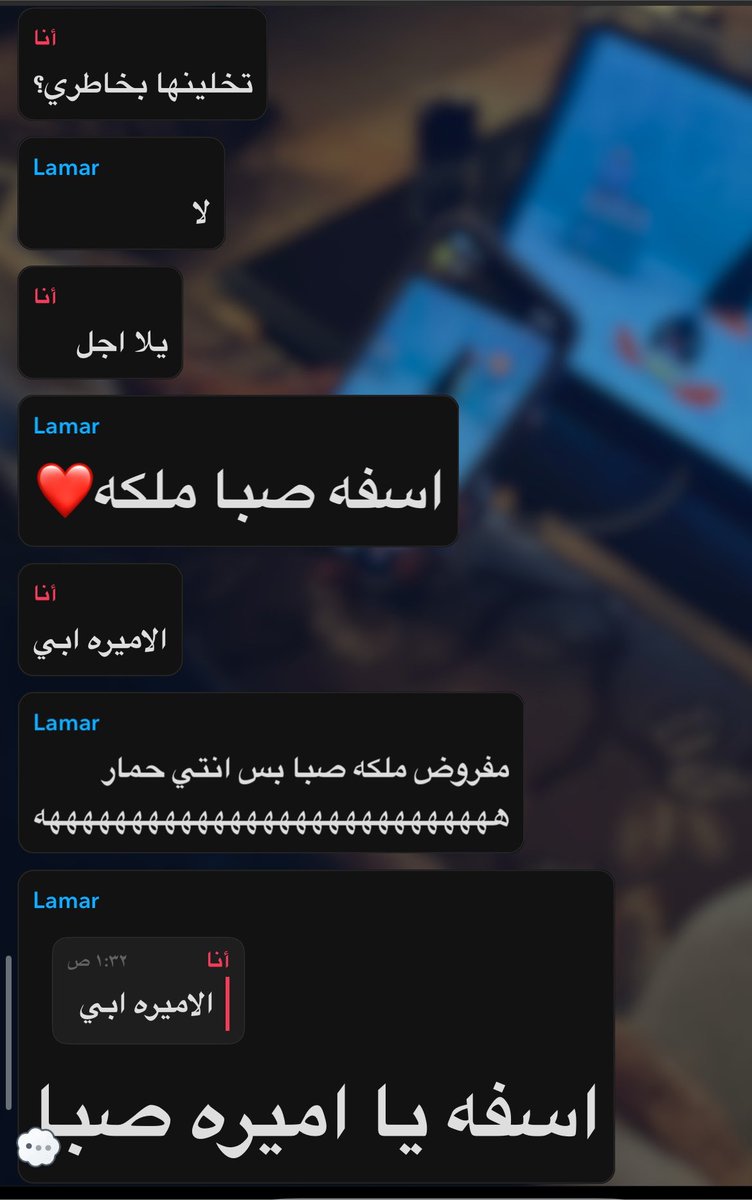 qktt24's tweet photo. تموت علي😝 https://t.co/ew1MYogogc