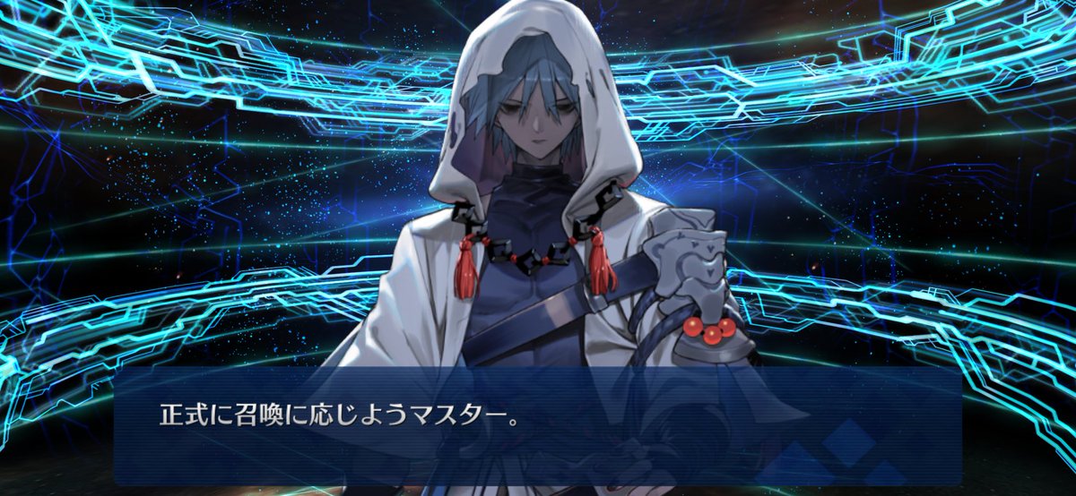 yuda_vv's tweet photo. やっぱ最近のfgoは異常
ここにプラスでモーさんも来てくれた https://t.co/t0Bd7p8SKk