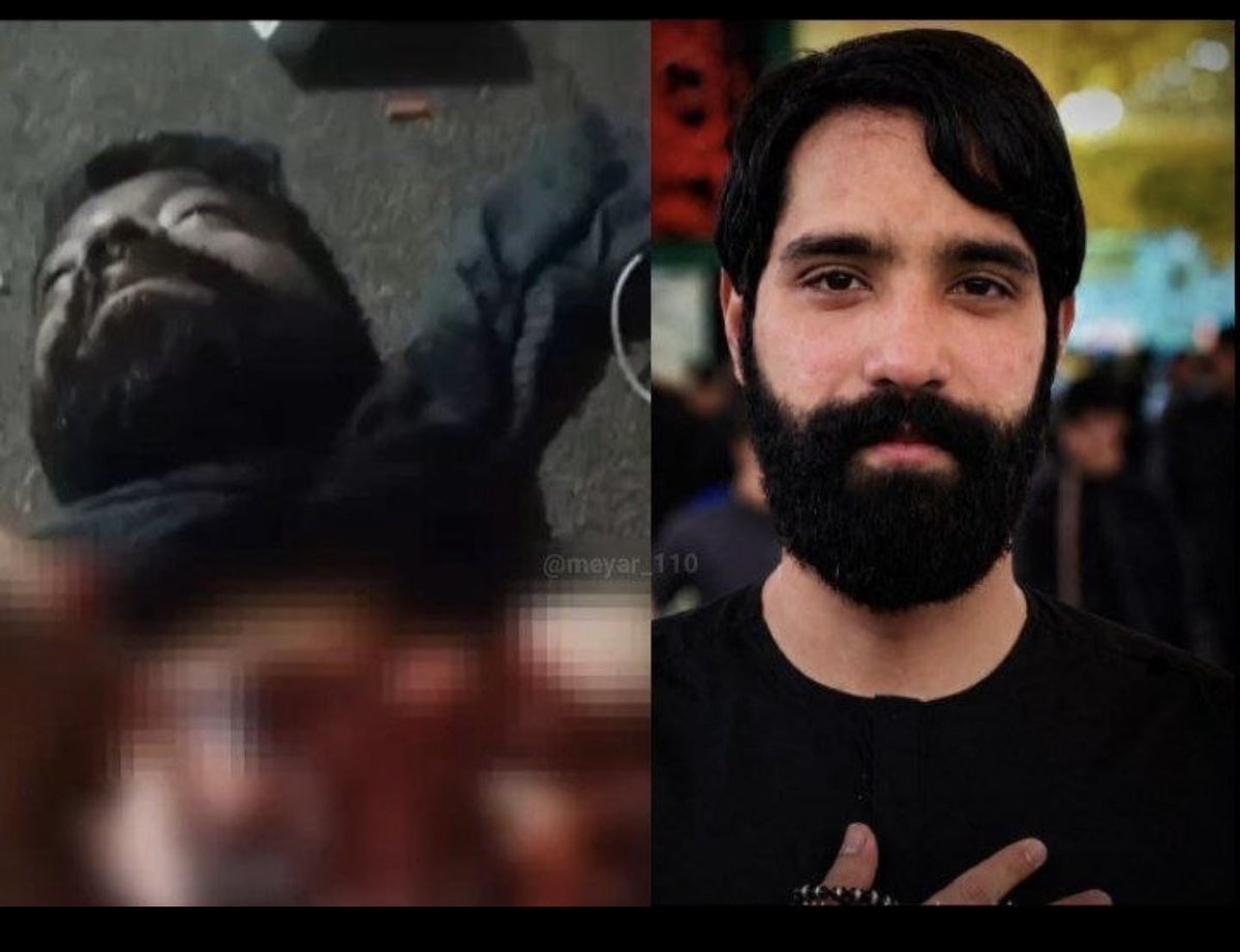 Zh3584751218258's tweet photo. لحظه اي اين شهيد مظلوم از جلوي چشمم كنار نميره
پيكر مطهرش تشييع شد يا من بي خبرم؟ https://t.co/7nDVphin3k