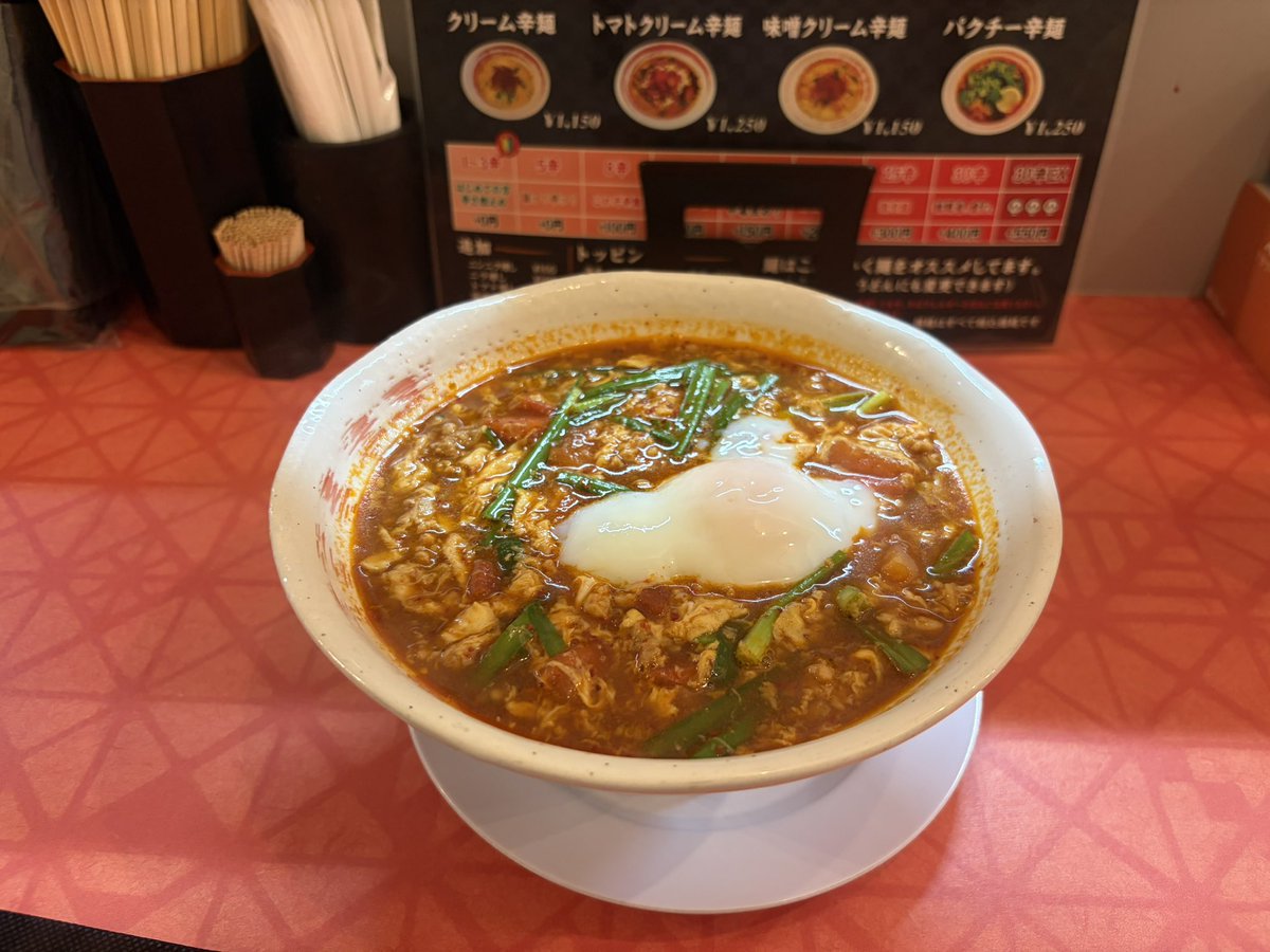 FiNALGSX's tweet photo. こう言うのがいいのよ https://t.co/1e8r87CpEN