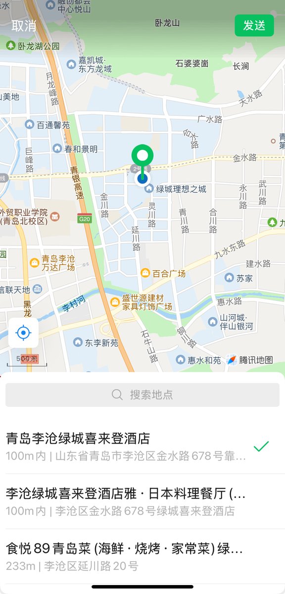 ozgee_ysr's tweet photo. 别再问能不能去其他城市啦，活动范围仅限青岛，蹲一波本地小伙伴 #青岛 https://t.co/s1dZzhu0xO