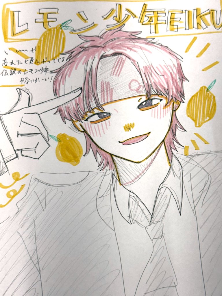 io_dwk's tweet photo. https://t.co/RF5ULmRerb