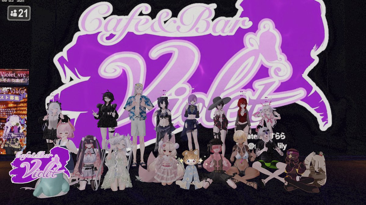 eventpenguin7's tweet photo. #Bar_Violet_vrc
Amethystに落ちたなら Violetに行けばいいじゃない
お話で詳しく聞いたMDJにもぜひ行ってみたいです https://t.co/MTsNepFBXx