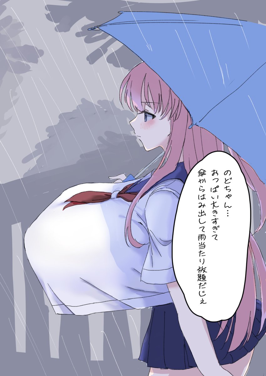 uedasirow's tweet photo. 26巻のおまけ、いつ読んでもフフってなる https://t.co/6NHzE56HsT