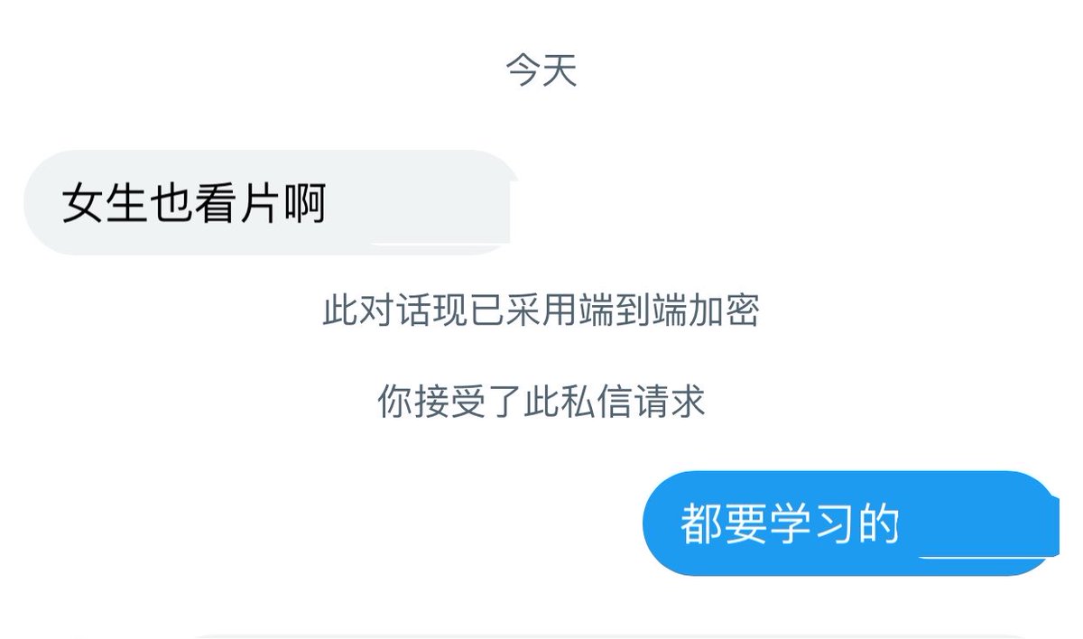 xiaokechibupan's tweet photo. 我大学的时候，宿舍几个一起看的。 https://t.co/RwSn5FSl81