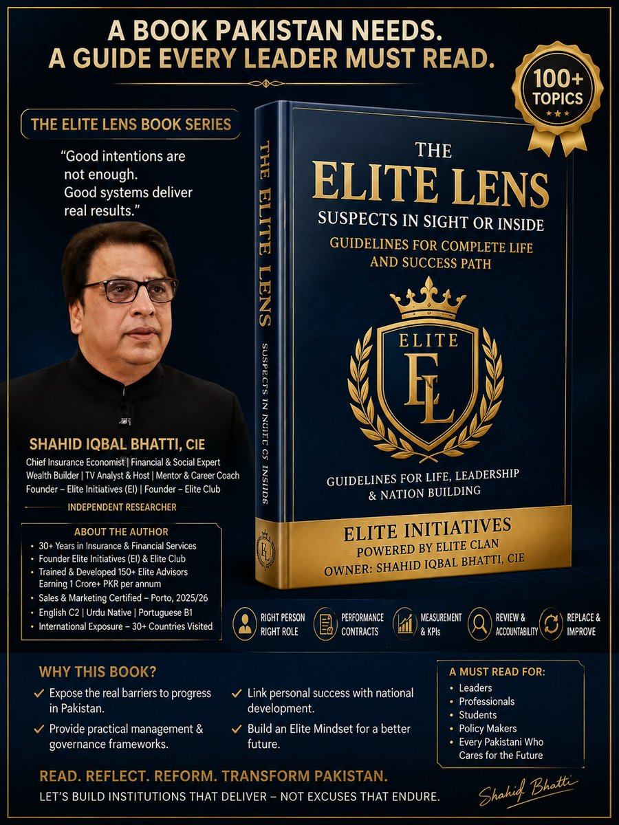ShahidElite's tweet photo. @RashidMurad مراد صاحب حکمران نہیں، حاکمدان ہے یہ_*
#elite؟ https://t.co/LrqEaWbGyo
