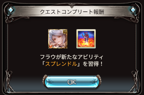 hono_pri's tweet photo. (　ﾟ﹃ﾟ)まぁとりあえずね。 https://t.co/HCoimaMWep https://t.co/sDDkFgK7Go