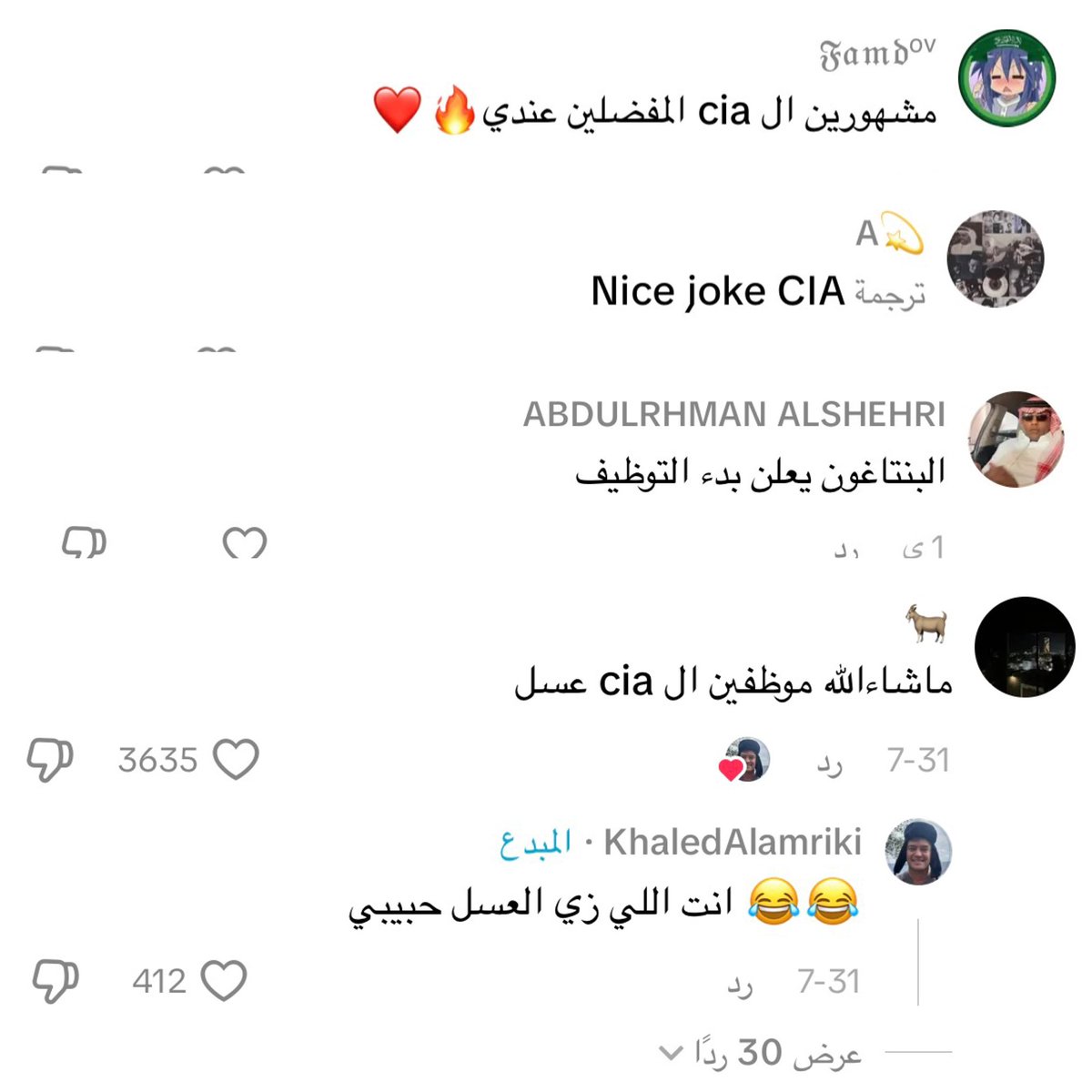 AmaniAAJ's tweet photo. اثنين امريكان عايشين بالرياض ويحكون سعودي وعاملين لهم محتوى على تيكتوك

تعليقات السعوديين عندهم 😂👇🏼 https://t.co/NIkrNqolVW