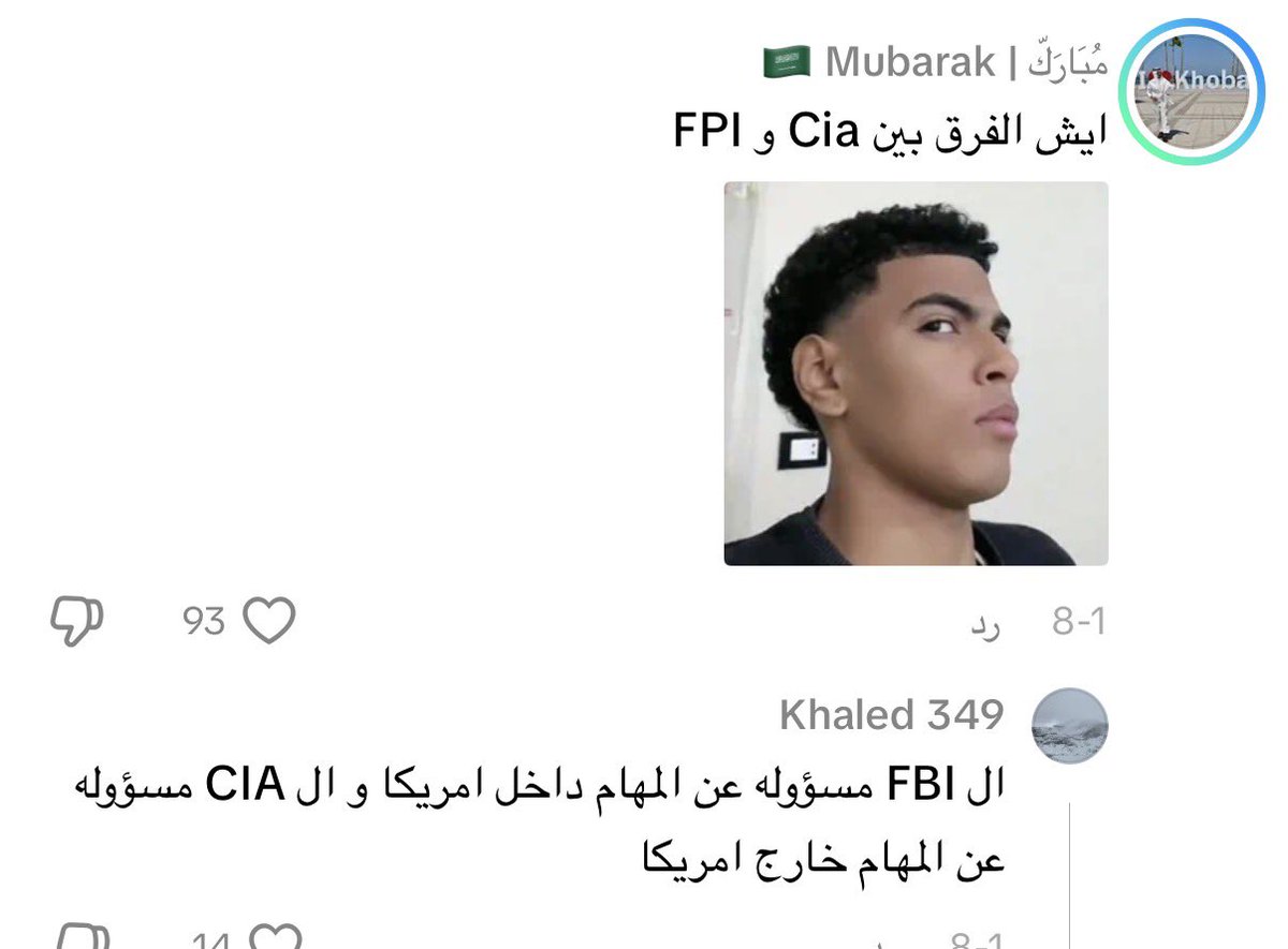 AmaniAAJ's tweet photo. اثنين امريكان عايشين بالرياض ويحكون سعودي وعاملين لهم محتوى على تيكتوك

تعليقات السعوديين عندهم 😂👇🏼 https://t.co/NIkrNqolVW