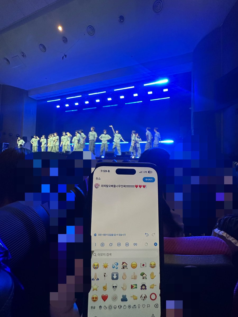tak2iie's tweet photo. 나2일동안엄청행복햇던겄같타  
친구들아사랑헤   💦 https://t.co/uxa63kGVRV
