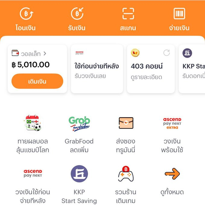 somting168's tweet photo. 📌10 รีล่าสุดเบอร์มา https://t.co/XyWMmVPPxF