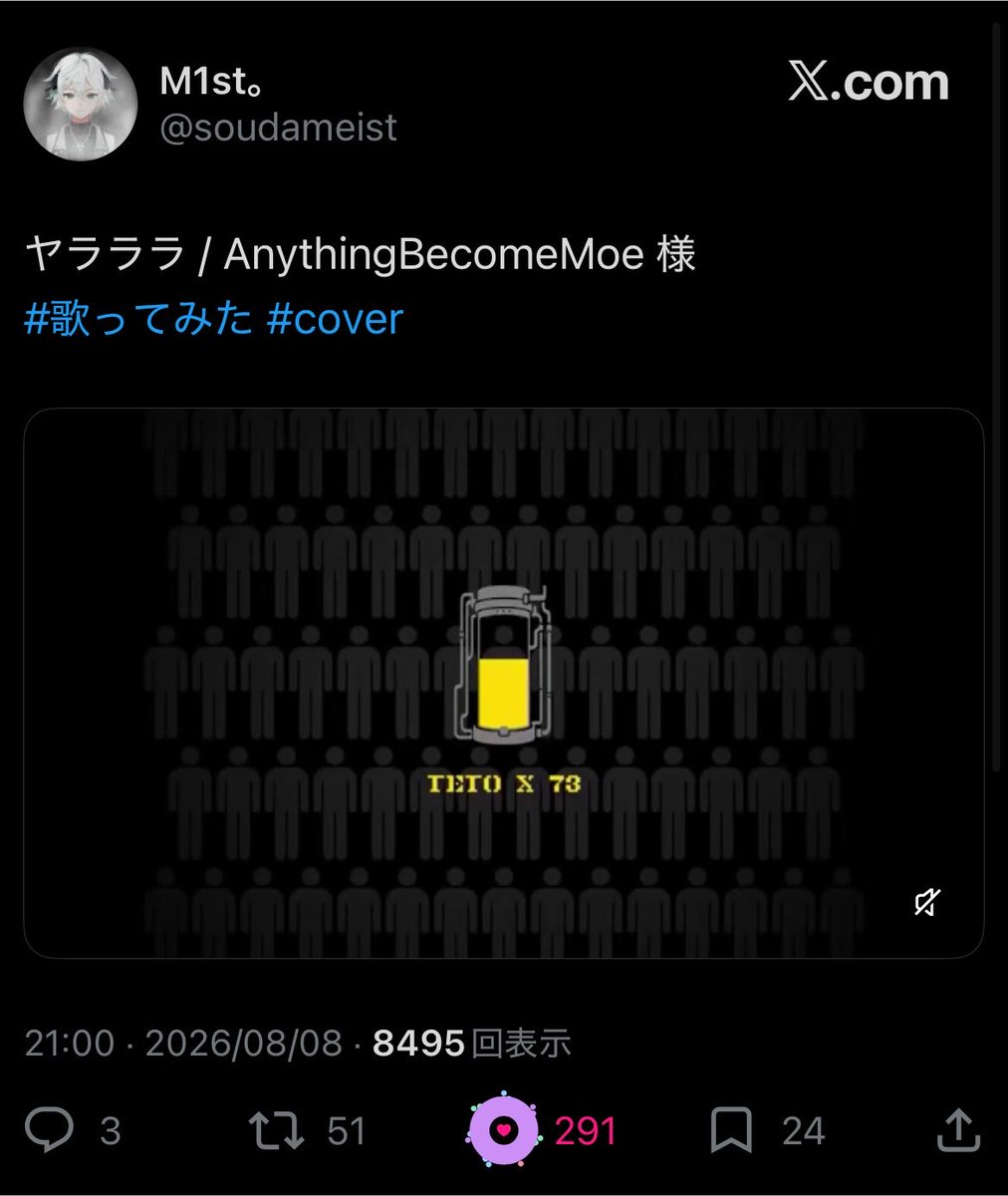 Ruka30_sub's tweet photo. @mstsannovasu DMへ画像が添付出来ないため、
こちらに貼らせていただきます。

2️⃣へ35垢より♡ ①x差分へ
7垢より♡(全42♡)
させていただきました⟡.꙳
bio🔗♡1優先で同数の♡
いただけますと幸いです♬.*ﾟ https://t.co/VxF2OPorfa