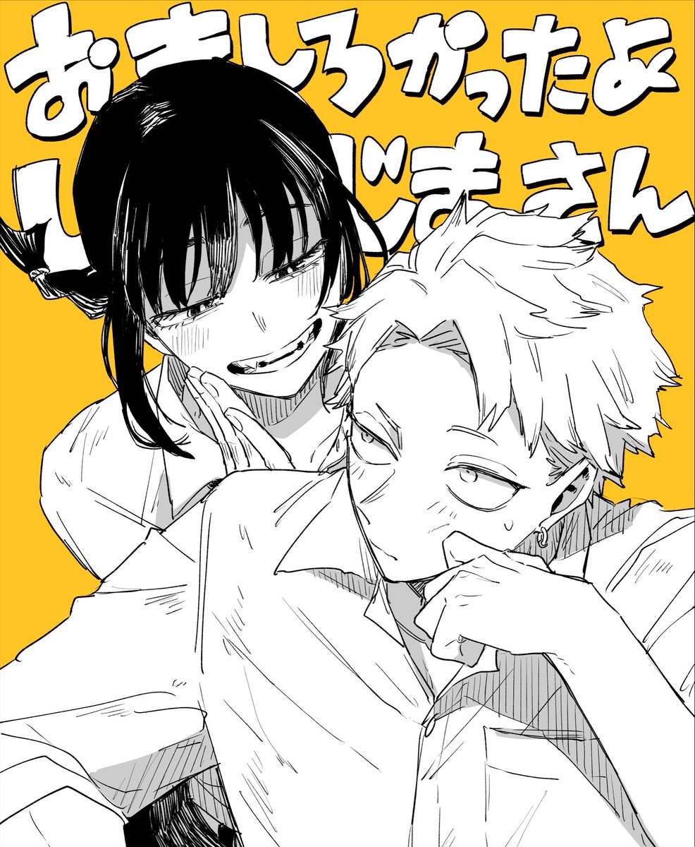 naajuunaa's tweet photo. ホラー大好き;; https://t.co/3hGYNFoYtn