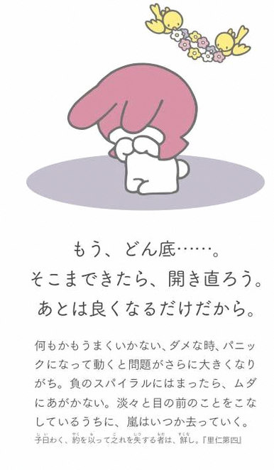 kimsesp's tweet photo. DAYBREAK 来週聴けちゃうの？
嬉しいなー🥰 https://t.co/W8f4oETpWe