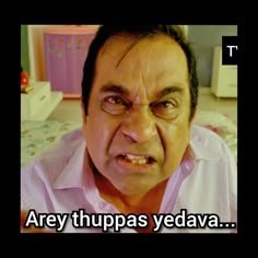 Ajayvarma_1's tweet photo. Maa raktham thaaguthunnav kadha ra ... Notification vachina prathisari inka edho update undhi ani open chesthunna https://t.co/xiVw95auke