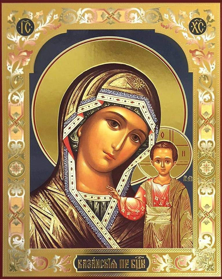 the__Orthodox's tweet photo. أمّ اللهِ ذاتَ كلِّ ثَناء نرفَعُ إليكِ تَسابيحَ قلوبنا، فللرّبِ الخالق اِشفَعي معَ السّابق، وكلِّ القدّيسينَ أن يَرأَفَ بنا.

لِتَصْمُتْ شِفاهُ ذَوي الغُرور غيرِ السّاجدينَ لإيقونتِكِ الوَقور، وبها اهتدَيْنا إذْ أطَلَّتْ علينا كتُحْفَةٍ من لوقا الإنجيليّ الطَّهور. https://t.co/qN9DFELR7a