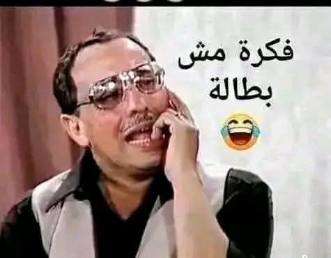 Albreki21's tweet photo. @LoLo1317117 والله البنت احسن من شب بكثير https://t.co/LfMqISgjy8