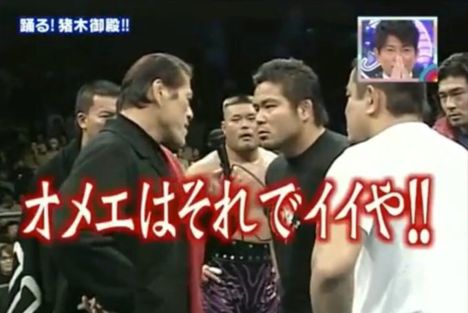 charisma_noname's tweet photo. @GobonotoJP 人工地震ｗｗｗ

父親の精子からやり直せよ🤣🤣🤣 https://t.co/YdkxFjRbJo