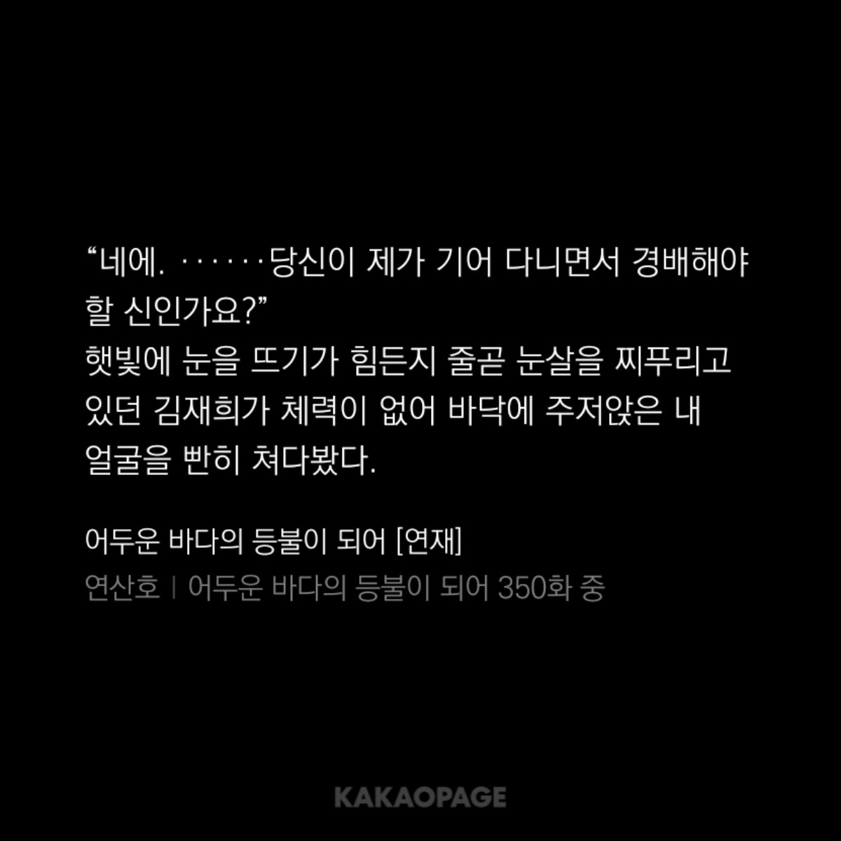 psithuristic's tweet photo. 아니그냥븐위기가되게아이돌포스타입같아...... https://t.co/W5fZ4ozE4r