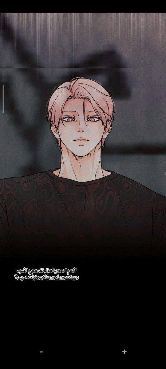 FhmHpour's tweet photo. Remember that Mokyun said in Chapter 28 that I'll sleep with everyone. It doesn't matter who it is, and then she panicked after imagining that Nanjoo Shi wouldn't be there. What if we sleep with a thousand people and not even one of them is Nanjoo Shi??! 🥺❤️‍🩹💔#미혹의경계 https://t.co/n5XWdrf9OT