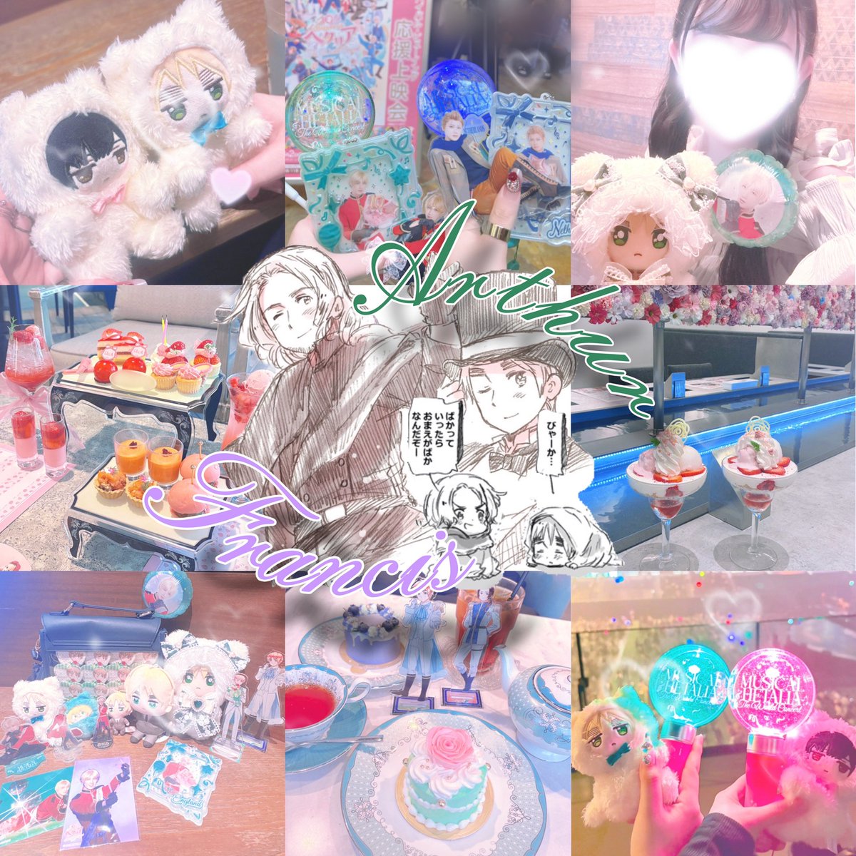rmto5s's tweet photo. お友だちさがし𝜗𝜚˚
https://t.co/XrIqwC1U2p必読*͈ᴗ͈ˬᴗ͈ෆ   
୨୧┈┈┈┈┈┈┈┈┈┈┈┈┈┈┈┈┈┈୨୧
全反応気になった方お迎えさせていただきます🫶🏻💕
 #ヘタリア繋がりタグ
 #ヘタリア20周年だからヘタクラさんと繋がりたい
 #ヘタミュ好きさんと繋がりたい 
 #舞台俳優好きさんと繋がりたい https://t.co/0eCwmhNQak