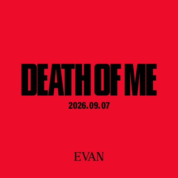 riyankroyy's tweet photo. Bloody Paradise must be a place where a soul or an alternate version of a person goes after their death. It's like a real life example, how a soul goes to heaven or hell after death. Maybe Vampire's Heaven is called Bloody Paradise &amp; that's why it was introduced first before DOM! https://t.co/itrZZ6w8iD