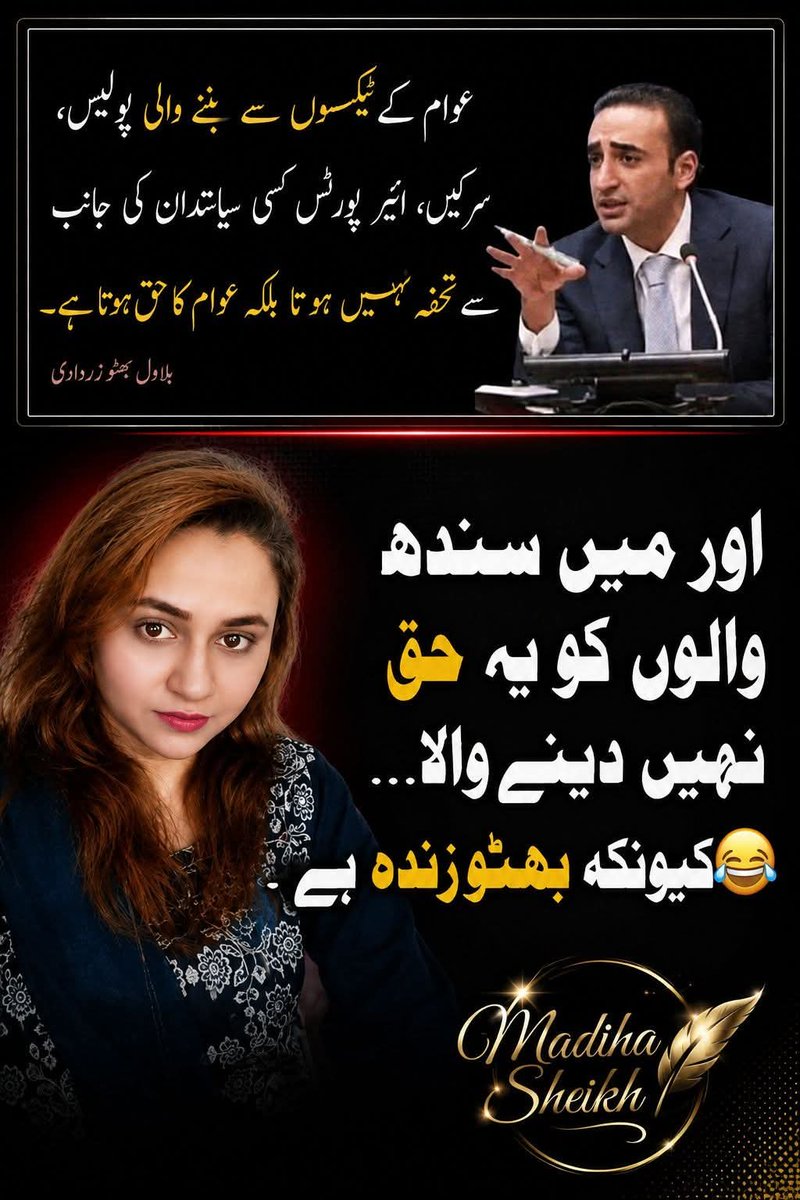 AkramHaq1's tweet photo. https://t.co/b8kHSvm97Y