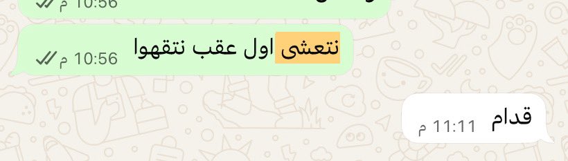 ___70007's tweet photo. أنا و صديقتي لأن علاقتنا مبنيه على هوايتنا المشتركه وهي الااااكككككل ❤️❤️❤️ https://t.co/z7kKRozmJf