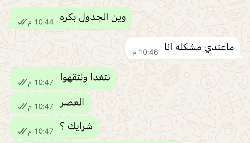 ___70007's tweet photo. أنا و صديقتي لأن علاقتنا مبنيه على هوايتنا المشتركه وهي الااااكككككل ❤️❤️❤️ https://t.co/z7kKRozmJf