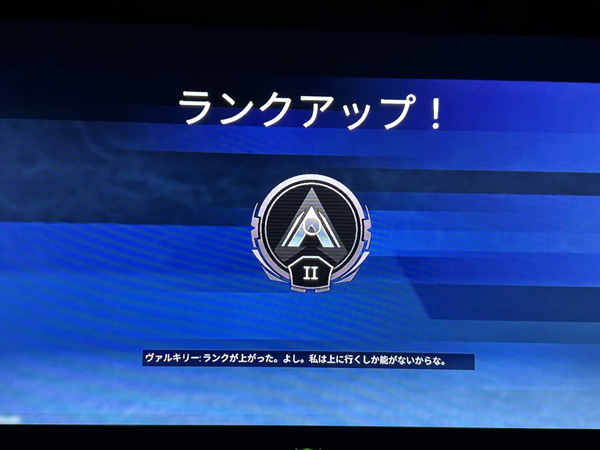 Rii012014's tweet photo. 3チャンピオン！シルバー2 https://t.co/2PnbjPqBjM